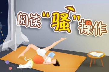 欧洲杯决赛竞猜app